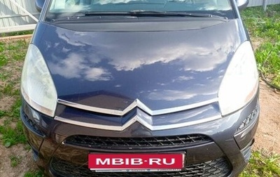 Citroen C4 Picasso II рестайлинг, 2008 год, 405 000 рублей, 1 фотография