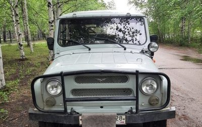 ЛуАЗ 3151, 2001 год, 350 000 рублей, 1 фотография