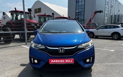 Honda Fit III, 2016 год, 1 185 000 рублей, 1 фотография