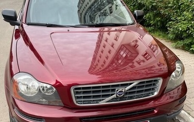 Volvo XC90 II рестайлинг, 2008 год, 1 200 000 рублей, 1 фотография