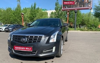 Cadillac ATS I рестайлинг, 2013 год, 1 490 000 рублей, 1 фотография