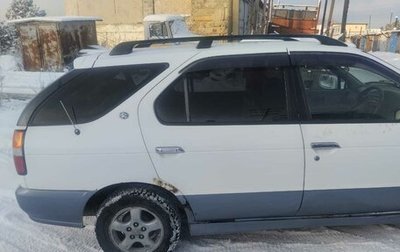 Nissan Rnessa, 1999 год, 320 000 рублей, 1 фотография