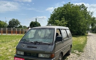 Nissan Vanette II, 1990 год, 120 000 рублей, 1 фотография