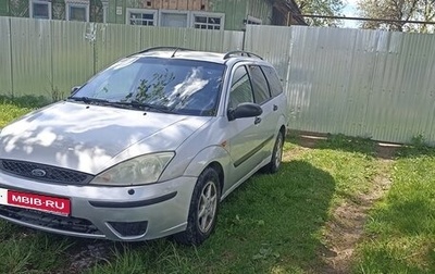 Ford Focus IV, 2004 год, 290 000 рублей, 1 фотография