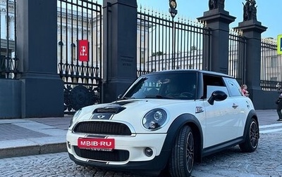 MINI Hatch, 2008 год, 1 200 000 рублей, 1 фотография