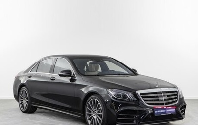 Mercedes-Benz S-Класс, 2019 год, 7 990 000 рублей, 1 фотография