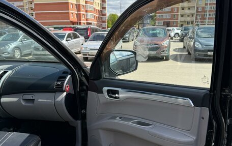 Mitsubishi Pajero Sport II рестайлинг, 2012 год, 1 550 000 рублей, 18 фотография