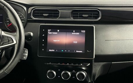 Renault Arkana I, 2019 год, 1 680 000 рублей, 11 фотография