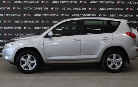 Toyota RAV4, 2006 год, 1 149 000 рублей, 2 фотография