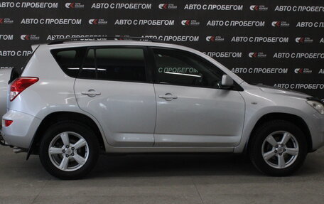 Toyota RAV4, 2006 год, 1 149 000 рублей, 4 фотография