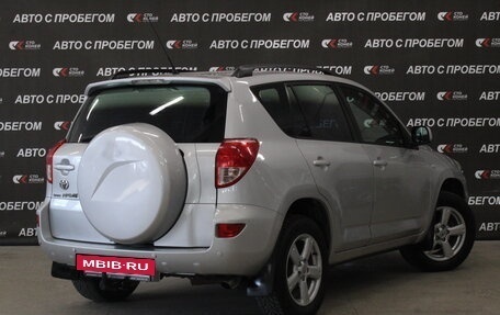 Toyota RAV4, 2006 год, 1 149 000 рублей, 3 фотография