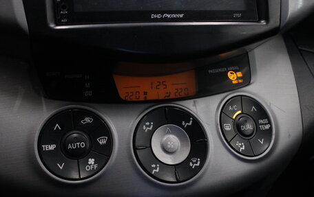 Toyota RAV4, 2006 год, 1 149 000 рублей, 9 фотография