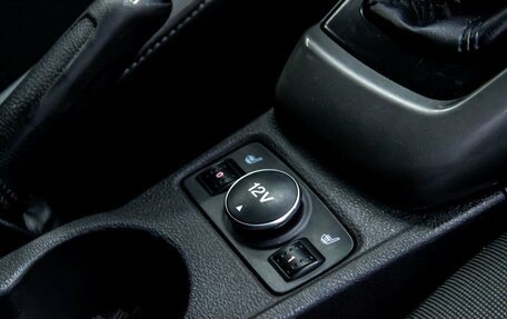 Ford Focus III, 2011 год, 800 000 рублей, 19 фотография