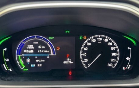 Honda Odyssey IV, 2022 год, 3 200 000 рублей, 12 фотография
