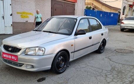 Hyundai Accent II, 2004 год, 320 000 рублей, 2 фотография