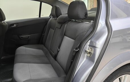 Opel Astra H, 2008 год, 438 000 рублей, 8 фотография