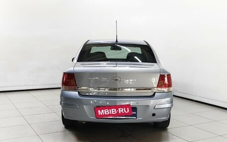 Opel Astra H, 2008 год, 438 000 рублей, 4 фотография