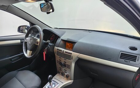 Opel Astra H, 2008 год, 438 000 рублей, 13 фотография