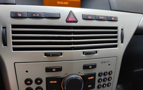 Opel Astra H, 2008 год, 438 000 рублей, 15 фотография