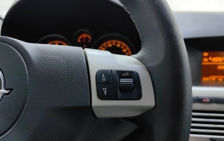 Opel Astra H, 2008 год, 438 000 рублей, 20 фотография
