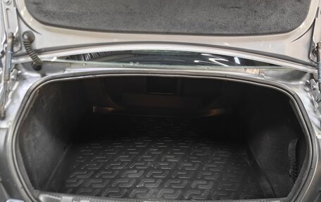Opel Astra H, 2008 год, 438 000 рублей, 27 фотография