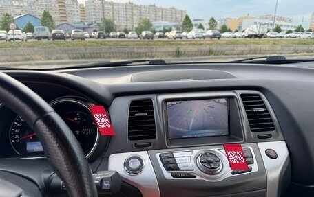 Nissan Murano, 2013 год, 1 199 000 рублей, 14 фотография