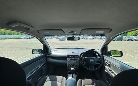 Mazda Demio III (DE), 2005 год, 485 000 рублей, 9 фотография