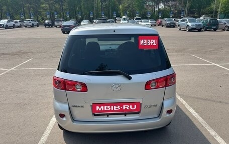Mazda Demio III (DE), 2005 год, 485 000 рублей, 5 фотография