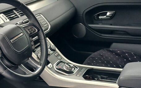 Land Rover Range Rover Evoque I, 2012 год, 2 050 000 рублей, 7 фотография