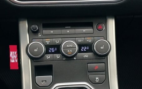 Land Rover Range Rover Evoque I, 2012 год, 2 050 000 рублей, 10 фотография