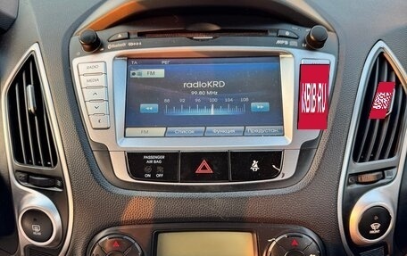 Hyundai ix35 I рестайлинг, 2013 год, 1 265 000 рублей, 9 фотография