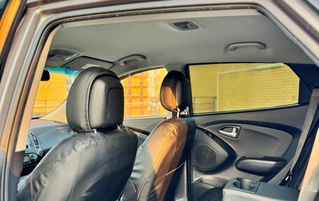 Hyundai ix35 I рестайлинг, 2013 год, 1 265 000 рублей, 16 фотография
