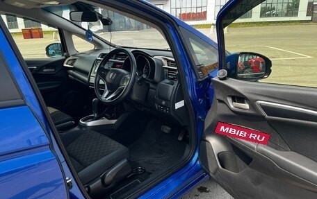 Honda Fit III, 2016 год, 1 185 000 рублей, 19 фотография
