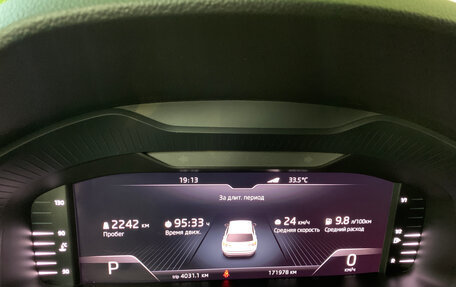 Skoda Kodiaq I, 2021 год, 2 600 000 рублей, 12 фотография