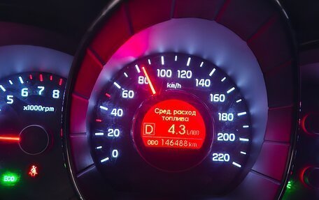 KIA Rio III рестайлинг, 2012 год, 940 000 рублей, 21 фотография
