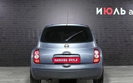 Nissan Micra III, 2008 год, 690 000 рублей, 5 фотография