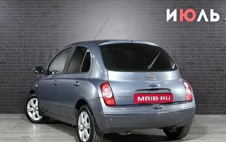 Nissan Micra III, 2008 год, 690 000 рублей, 4 фотография