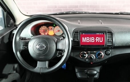 Nissan Micra III, 2008 год, 690 000 рублей, 15 фотография