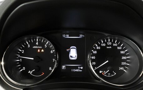 Nissan Qashqai, 2020 год, 2 179 400 рублей, 6 фотография