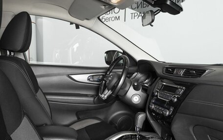 Nissan Qashqai, 2020 год, 2 179 400 рублей, 4 фотография