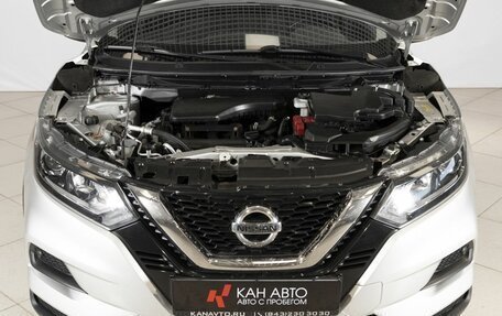 Nissan Qashqai, 2020 год, 2 179 400 рублей, 9 фотография