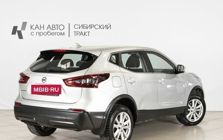 Nissan Qashqai, 2020 год, 2 179 400 рублей, 2 фотография