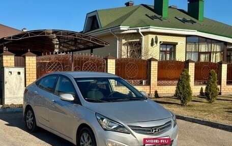 Hyundai Solaris II рестайлинг, 2015 год, 650 000 рублей, 2 фотография