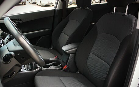 Hyundai Creta I рестайлинг, 2020 год, 1 552 000 рублей, 12 фотография