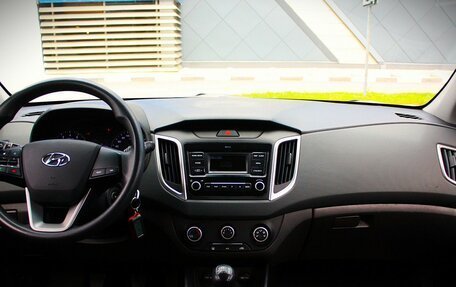 Hyundai Creta I рестайлинг, 2020 год, 1 552 000 рублей, 6 фотография