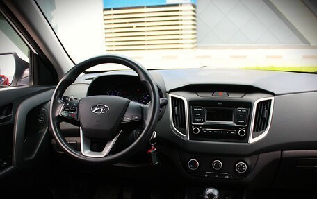 Hyundai Creta I рестайлинг, 2020 год, 1 552 000 рублей, 10 фотография