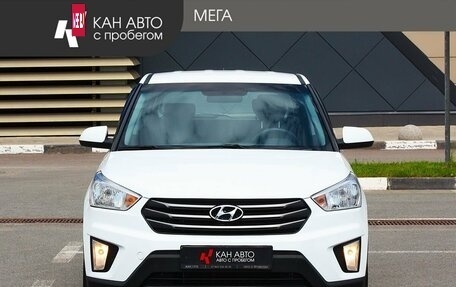 Hyundai Creta I рестайлинг, 2020 год, 1 552 000 рублей, 3 фотография