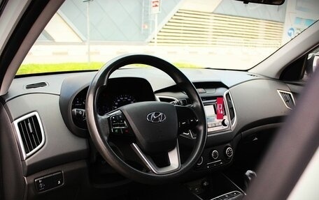 Hyundai Creta I рестайлинг, 2020 год, 1 552 000 рублей, 5 фотография