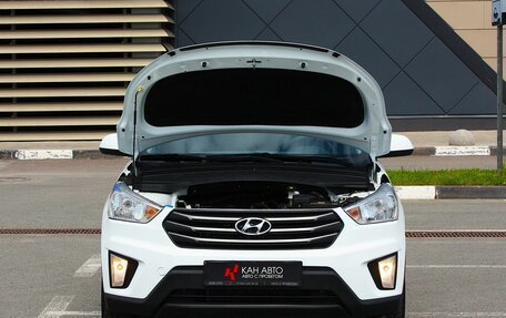 Hyundai Creta I рестайлинг, 2020 год, 1 552 000 рублей, 14 фотография
