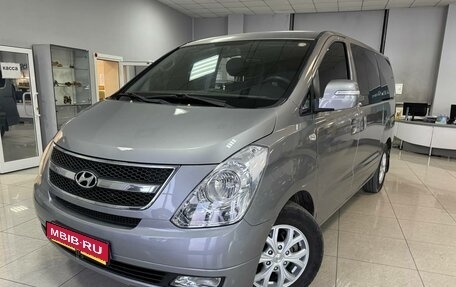 Hyundai Grand Starex Grand Starex I рестайлинг 2, 2011 год, 1 199 000 рублей, 1 фотография